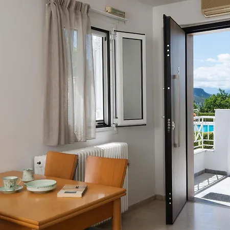 Christina Vila Katsíngrion